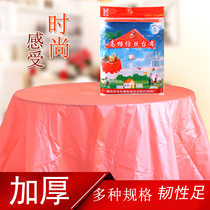 Disposable Table Cloth Plastic Film Thickened Hotel Restaurant Waterproof Home Round Table Party Table Wedding