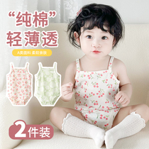 Pure cotton baby sling bag butt triangle vest summer thin clothes baby girl bellyband jumpsuit summer dress