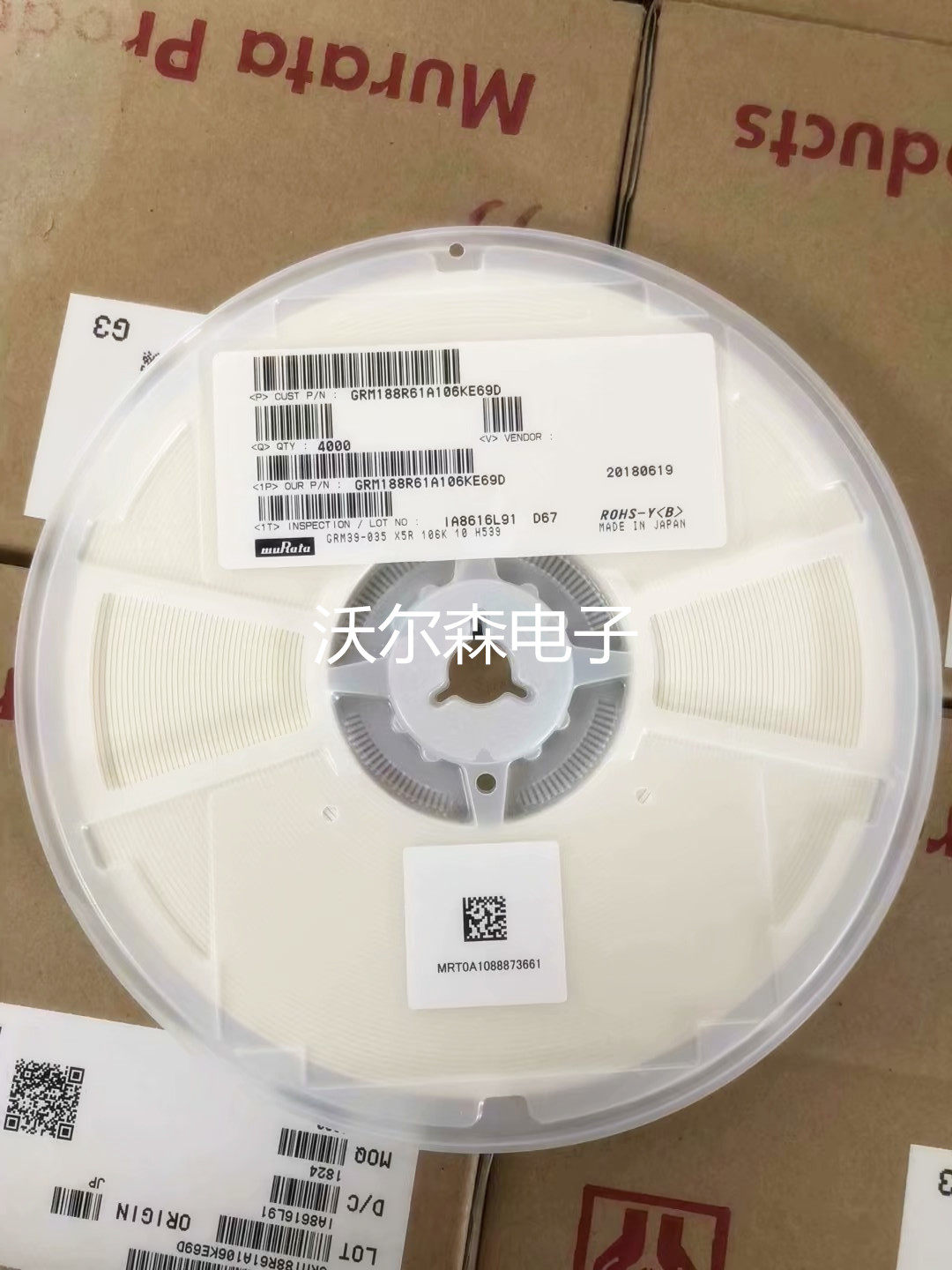 Village field patch capacitor 0201 0402 0603 0805 0805 1210 1210 1808 1808 1812 series