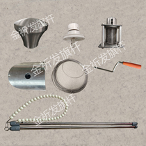 Jinqifa flagpole accessories external hand-pulled rope flag-raising accessories hand-cranked flagpole flag outdoor flagpole accessories customization