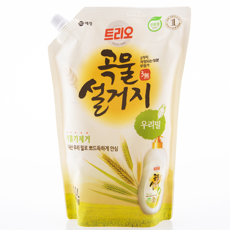South Korea Original Dress Love Awash Finish White Wheat Natural Washing Hearling Large Capacity Bagged 1200ml