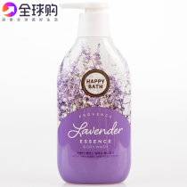 South Korea Imports Love Jasmine Happybath Lavender Body Wash with Bath Dew Soothing 500ml