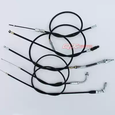 110 Little Monkey Locomotive Line Oil Door Line Clutch Line Front Shake Line Meter Tooth Line