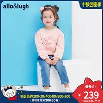Girls Korean Tide Brand Autumn Dress 2021 New Red Sweatshirt Two-Piece Fashion Fashion Fashion Brand Jeans