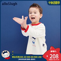 Aluhe such as boy baby clothes spring and autumn thin white long sleeve T-shirt Tide brand cute cartoon foreign style fashion