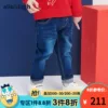 Товары от 品牌童装线上折扣