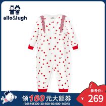 (Shopping mall same model) Aluhe such as childrens clothing 2021 autumn womens baby conjoined newborn ABAF3QE603