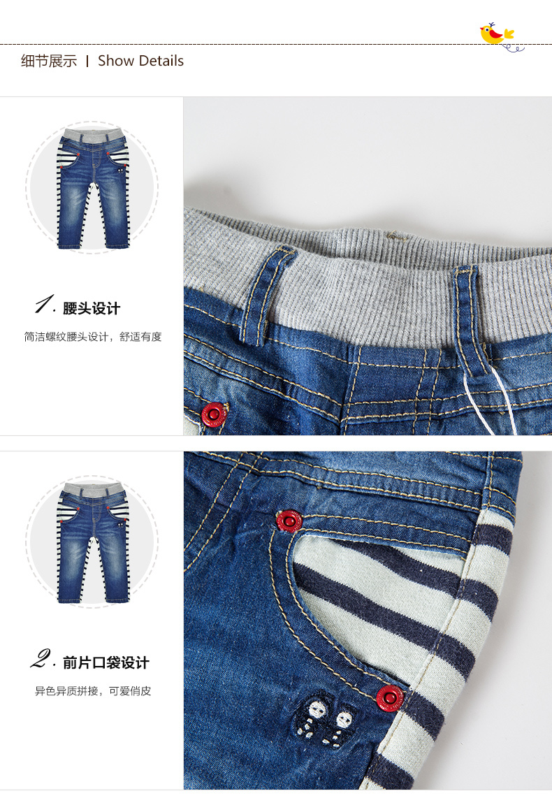 Pantalon garcon ALLOLUGH A14B1PT063 - Ref 2055034 Image 15