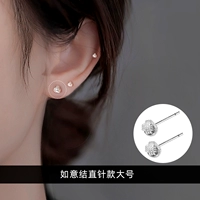 [999 чистое серебро] Узел Ruyi, прямая игла, серебряная большая пара