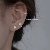 Серебряный браслет, маленькие серебряные серьги