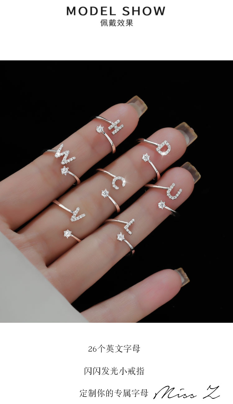 1 Piece Fashion Letter Copper Plating Open Ring display picture 2