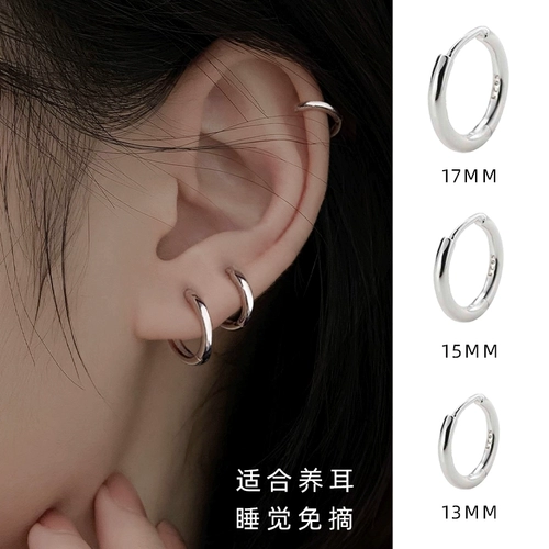 Серьги, серебро 999 пробы