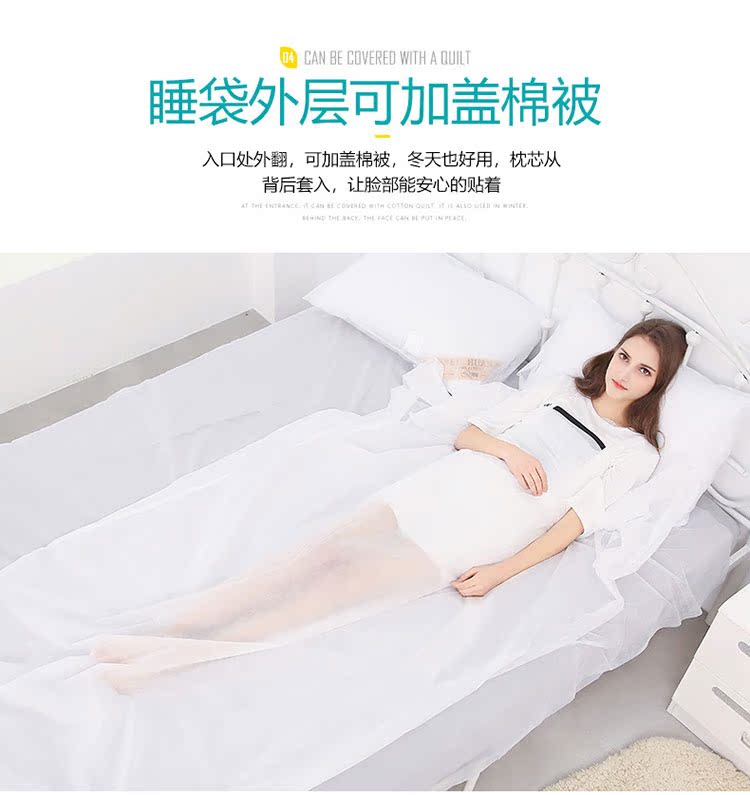 Đi ra ngoài để đi du lịch khách sạn khách sạn kỳ nghỉ bẩn tấm dùng một lần chăn che vỏ gối du lịch vật tư du lịch - Rửa sạch / Chăm sóc vật tư tui dung my pham trang diem