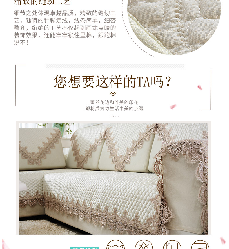 Đơn giản hiện đại vải sofa đệm Bốn mùa phổ quát châu Âu ren toàn bộ đệm sofa đệm chống trượt bộ - Ghế đệm / đệm Sofa đệm ghế gỗ