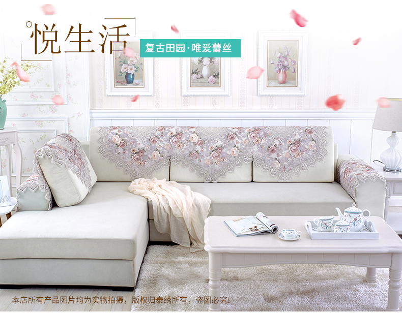 Thái thêu sofa lại khăn đặt ren vải sofa bìa gỗ rắn vải sofa che bụi bảo vệ bìa