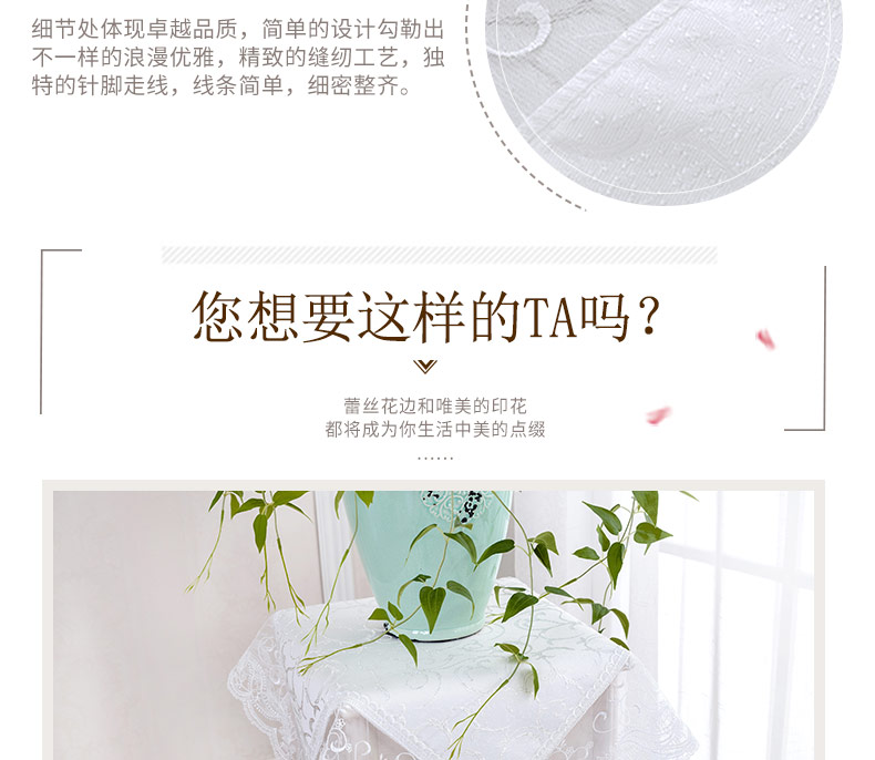 Châu Âu không thấm nước ren trắng khăn trải bàn Hàn Quốc vải ghế bao gồm ren cà phê bàn ​​cờ cờ trang trí pad khăn ăn khách sạn