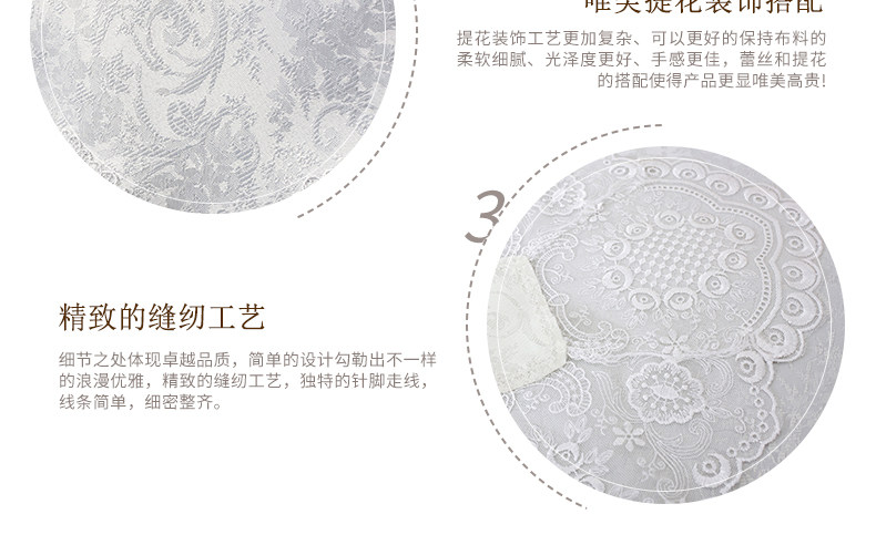 PC端_05.jpg