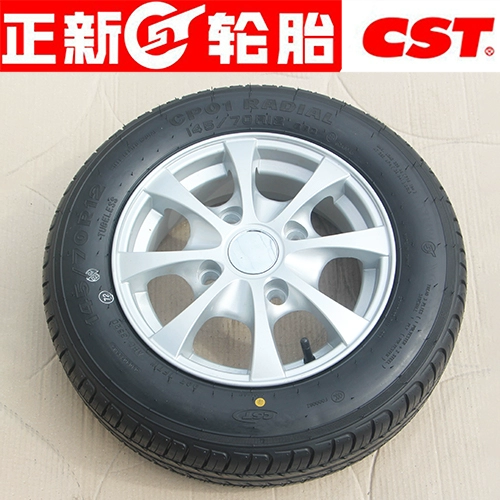 14570R12 Chaoyang Zhengxin Vacuum Tire Aluminum Cring Wuling Electric Mini Pickup 135/70R12