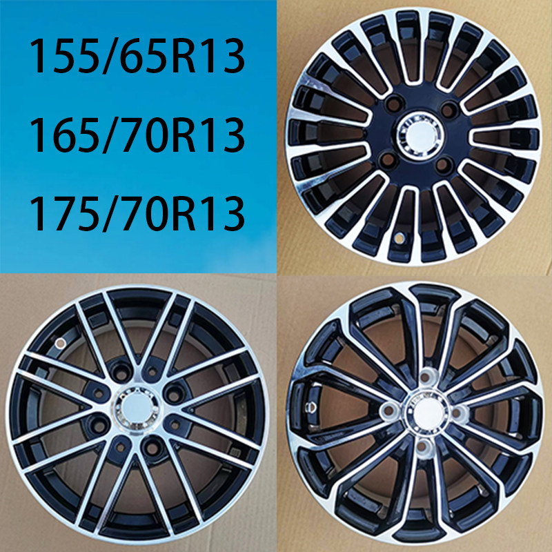 ดุมล้อ 1556513 ขอบล้ออะลูมิเนียม 165/70R13 สำหรับรถสี่ล้อไฟฟ้าและรถท่องเที่ยว ล้ออะลูมิเนียมขนาด 13 นิ้ว ชิ้นส่วนแต่งรถยนต์