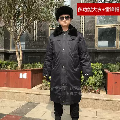 Good quality extended cotton coat cold-proof clothing Property real estate multi-function over-the-knee quilted jacket living surface easy to clean
