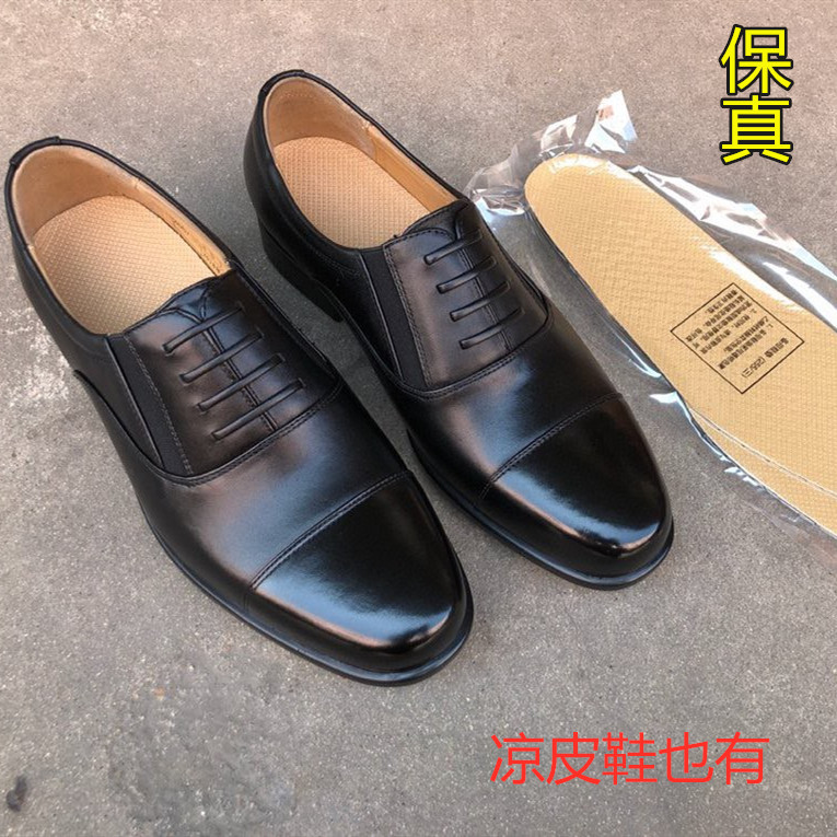 3514 summer breathable formal business three-joint leather shoes leather black casual lace-up wedding men's shoes