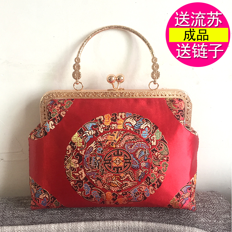 Mao Xiaochu Chinese-Style Bridal Bag Red Women's Bag Clasp Bag Cheongsam Bag Retro Chinese Style Wedding Traditional Style