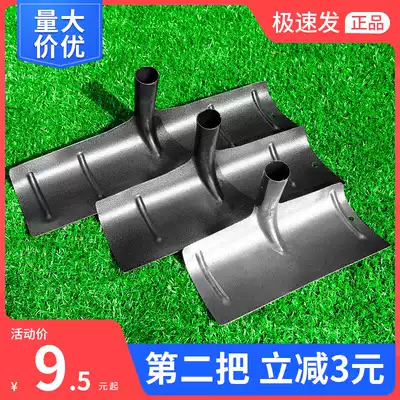 Rake Agricultural raking tools Agricultural tools rake grass rake iron thickening flat ash scraper dung shovel sand snow removal board construction site