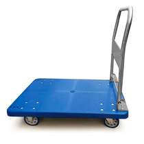 Integrity Brand Holder Trolley Cargo Flatbed Car Small Trailer Portable Folding Household Lightweight Silent Hand Truck