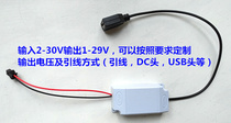 Vehicle voltage regulator module 3v5v12V24V DC converter generator for mobile phone charging tachograph