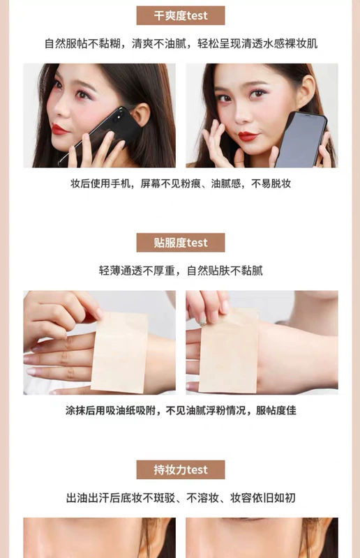 瑟 FUNSACE air cushion cc kem che khuyết điểm trang điểm nude dưỡng ẩm làm sáng màu da BB cream kỳ lân dạng kem nền - Nền tảng chất lỏng / Stick Foundation