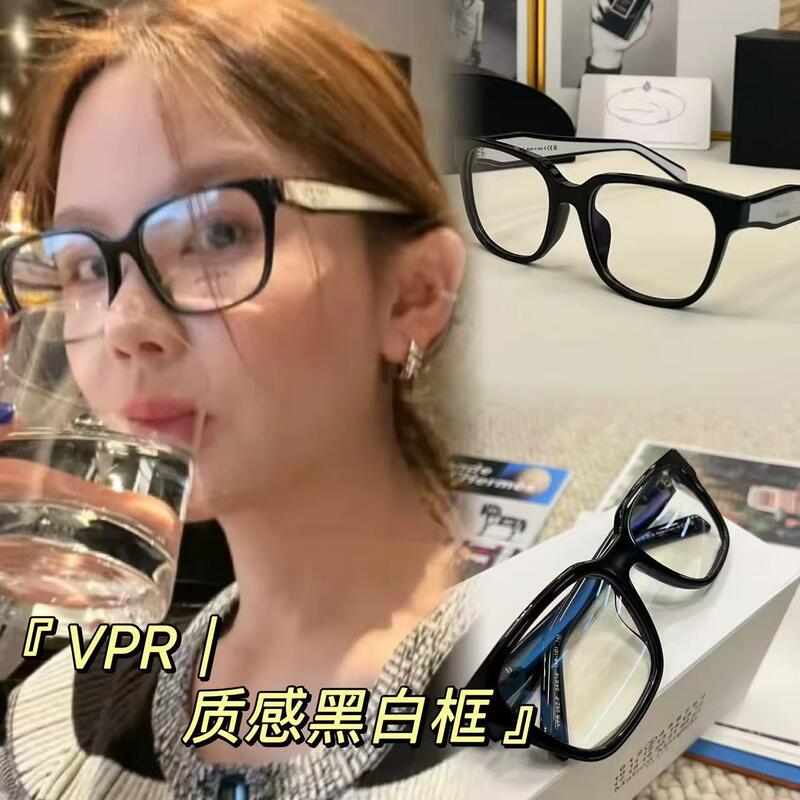 Obsessed with Luxury Fragrance | Square Black Frame Glasses for Women, Black and White Color Contrast, Can Be Customized with Prescription Lenses, Men's Model 17Z. Obsessed with Luxury Fragrance | Square Black Frame Glasses for Women, Black and White Color Contrast, Can Be Customized with Prescription Lenses, Men's Model 17Z.