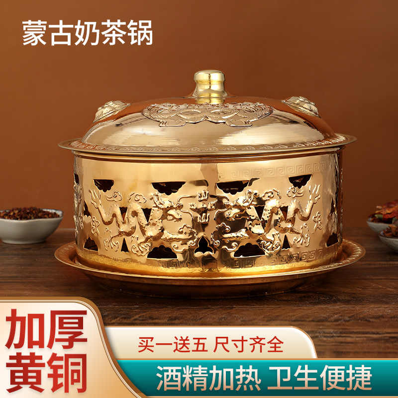 宮廷鍋（銅鍋） 楽天市場】ディスプレイ用 宮廷鍋(龍模様/彫金)(約)最大直径31