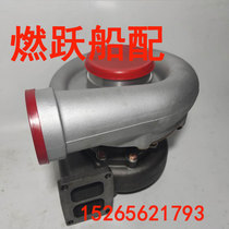Zichai 6170 8170 Marine Supercharger Assembly Zibo 170 Turbocharger Generator Set Supercharger