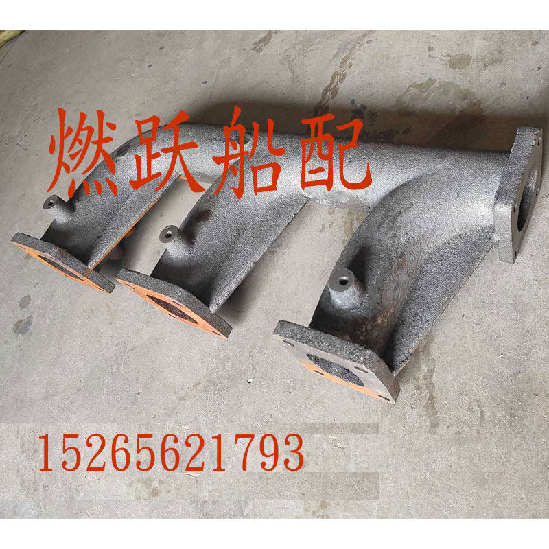 Zichai Z6170 8170 front exhaust pipe 10-1B Zibo 170 marine diesel engine rear exhaust pipe 10B 22