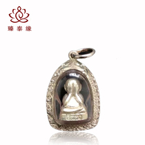 Thai Buddha brand genuine genuine brand Longpa Kun Buddha Calendar 2537 face-covering Buddha sterling silver small bald head must play with card fidelity