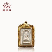 Thai Buddha brand genuine genuine brand Longpa Pui Buddha Calendar 2512 Langyin Chongdi to help the cause to ensure safety and fidelity
