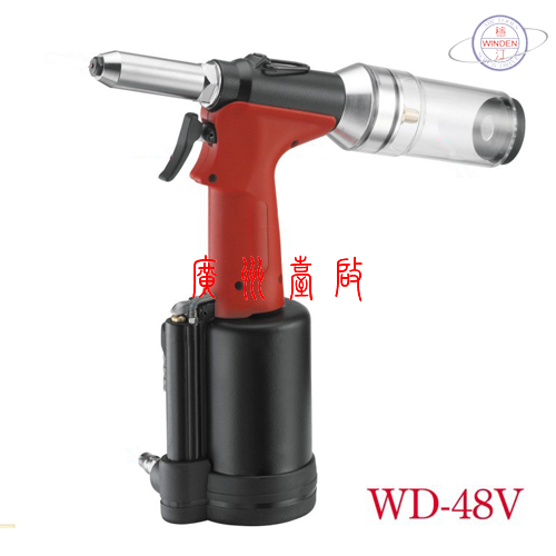 Taiwan steady pneumatic hydraulic pressure three claw tube gun WD-48V 248V