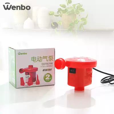 Original design Household Wenbo vacuum compression bag electric manual pumping machine Down jacket clothes quilt large