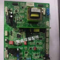  Jiashi original circuit board WS WSM-400 500 J08 J98 control board Program board motherboard