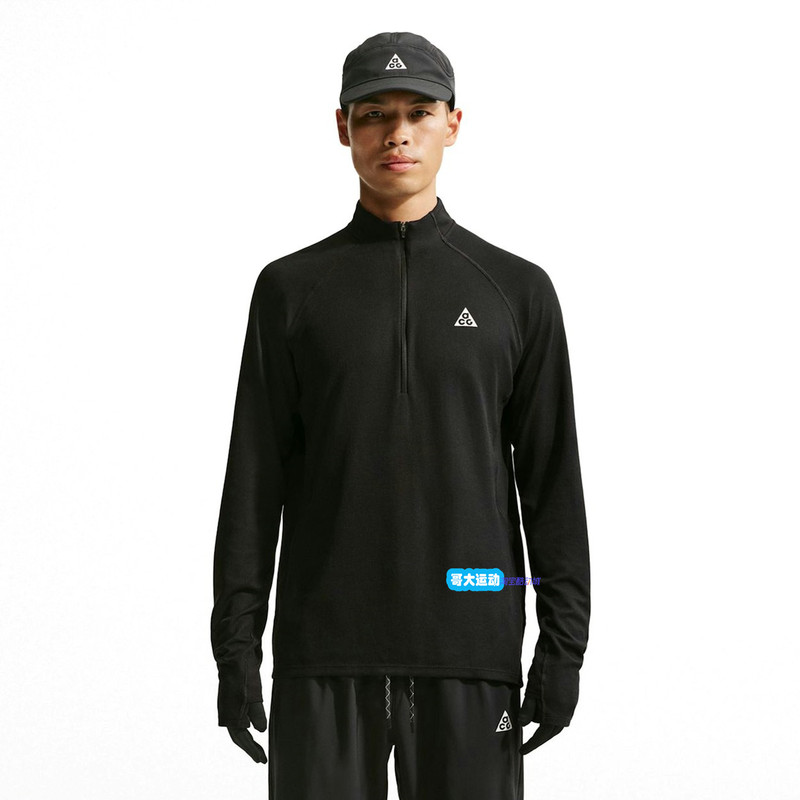 Nike Acg Outdoor Functional Running Fitness Quick-Drying Sports Casual Zipper Long-Sleeved T-Shirt Io9670-010