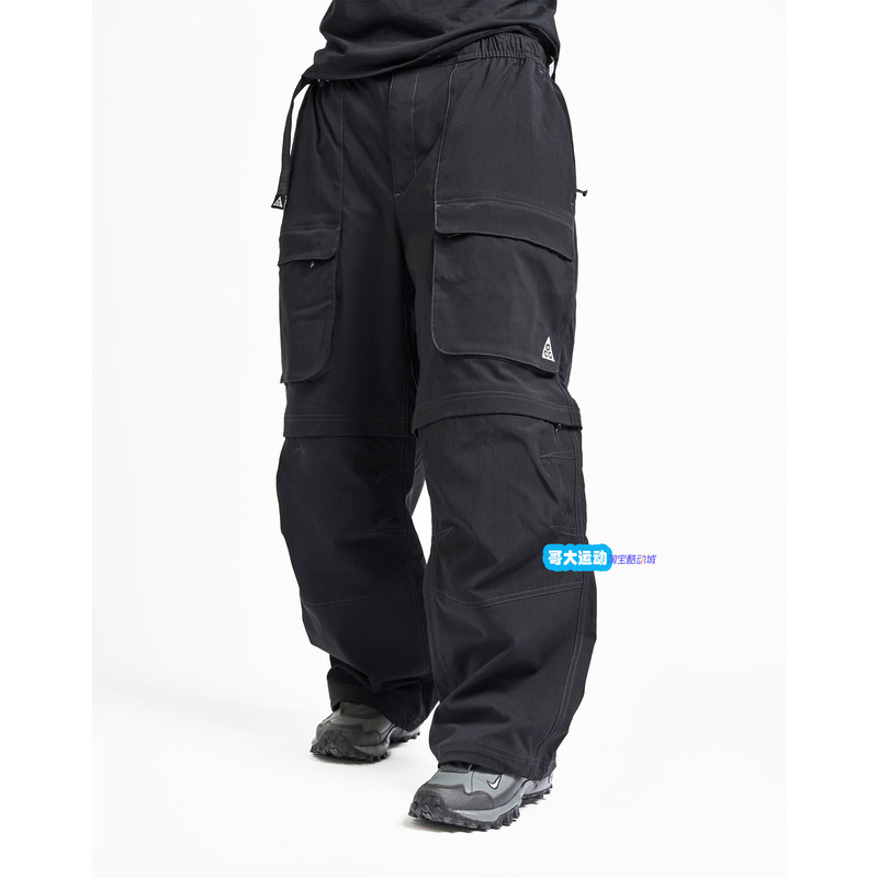 Nike Acg Two-In-One Outdoor Functional Detachable Loose Sports Casual Jogger Pants Hv0592-010