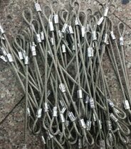M4 new stainless steel wire rope rope rope rope rope rope rope to make the picture is 40 cm
