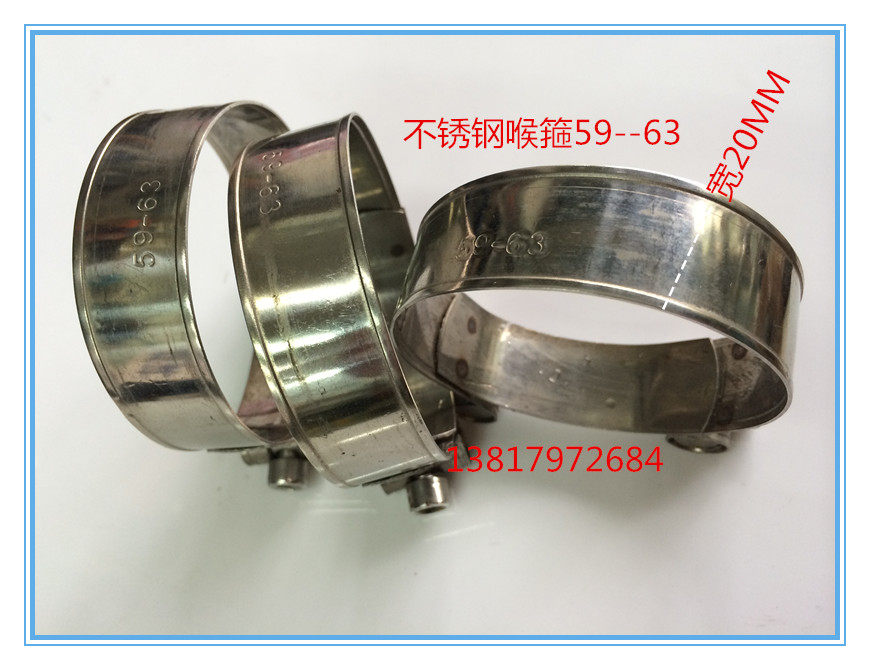 (Authentic 304) stainless steel strong throat hoop European single head strong pipe hoop tube bundle clamp hoop