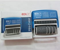 COLOPS120 WD English date text adjustable seal twelve types of text free transfer ink printing