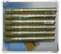Mitsubishi PX-21 Paint Pen Gold Tinkering Pen Gold Paint Pen Covered Painted Pen Strong Resistance to Friction