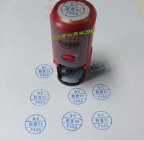Card Trodat Zhuoda 46025 ink seal IQC project sample serial number inspector number seal