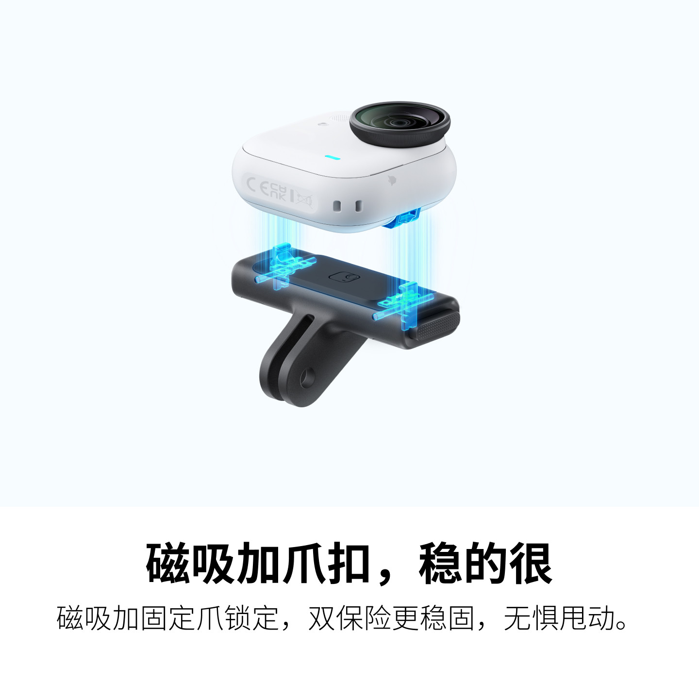 [Authorized Store]Insta360 Go Ultra Magnetic Quick Release Accessories Magnetic Locking Claw Clip