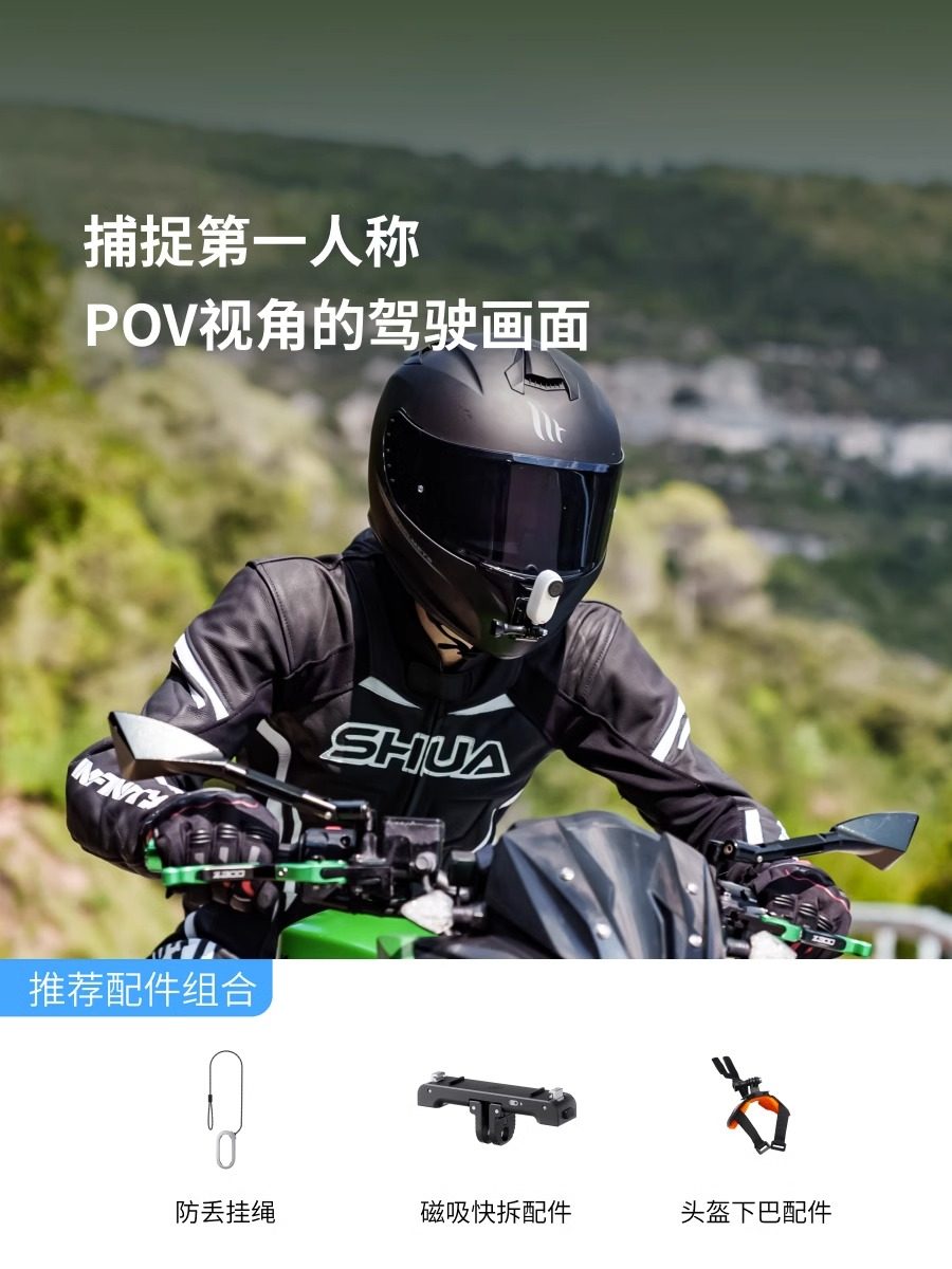 Shadowstone Insta360 Go 3S Camera Original Accessory Collection Go3S Flash Transfer Companion