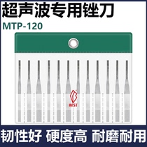 Yipin Ultrasonic File Sand Coating Polishing Mold Machine Alloy Small MTP-120 Reciprocating Pneumatic Filer