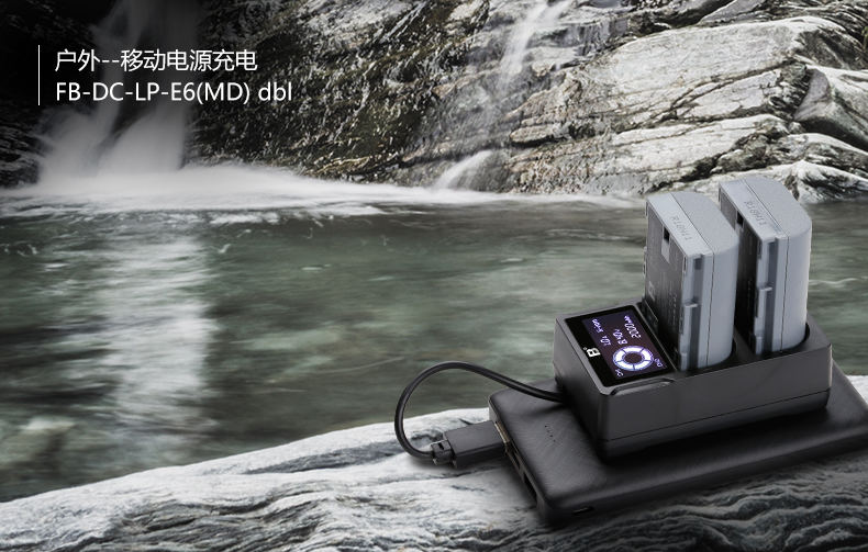 EOS R Feng chuẩn LP-E6 sạc cho Canon SLR 5D4 80D 5D3 5D2 70D 60D 6D2 6D 7D2 7D 5DSR 5DS phí điện thoại di động bis USB LCD - Phụ kiện máy ảnh kỹ thuật số túi máy ảnh vintage